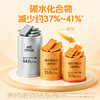 【糖友饱饱】益生元高纤锅巴 商品缩略图4