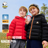 【清仓特价】SNOOPY史努比童装儿童羽绒服冬季新款男女童合集90-160 商品缩略图8