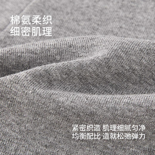 jellybaby花边女童喇叭打底裤JDG63457★ 商品图3