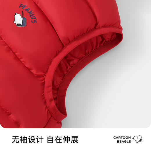 【清仓特价】SNOOPY史努比男女童冬款保暖羽绒马甲90-160 商品图8