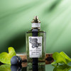 潘海利根 非凡调配 26年新香~心灵奇境系列 Penhaligon's Bold Blend 分装 商品缩略图3