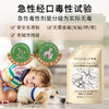 LYCOCELLE绽家蓝桉叶精油地板清洁剂 | 洗地机可用，99%抑菌除臭祛味，精油调香 商品缩略图3