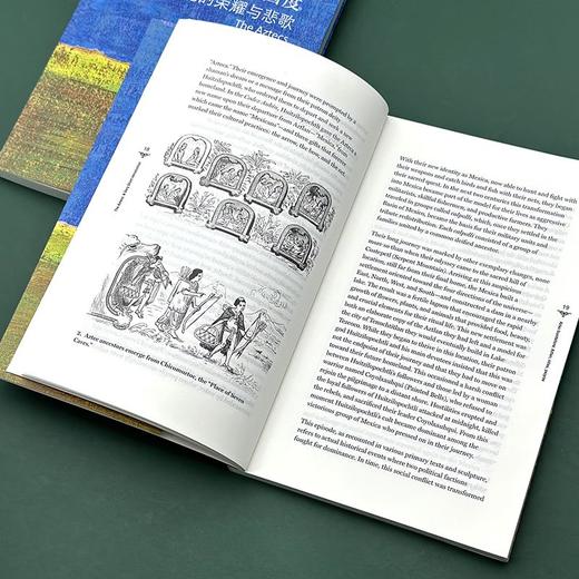 鹰与蛇的国度:阿兹特克的荣耀与悲歌 通识读物 中英双语 商品图4