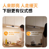 欧普无线自粘免打孔人体感应橱柜灯计时灯酒柜鞋柜入户橱柜灯 商品缩略图3