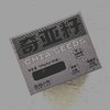 【独立分装 颗粒饱满】袋鼠小布 奇亚籽活力宝 独立小条包装 冲泡搭配多样 6g*20条/盒 商品缩略图1