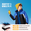 【清仓特价】SNOOPY史努比男女童冲锋衣羽绒服保暖外套110-160 商品缩略图1