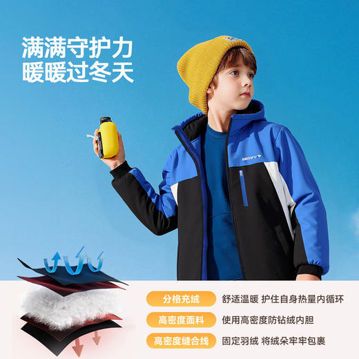 【清仓特价】SNOOPY史努比男女童冲锋衣羽绒服保暖外套110-160 商品图1