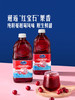 MM 山姆 Ocean Spray澳大利亚进口 经典蔓越莓味混合果汁饮料 1.5L*1/2瓶 商品缩略图1