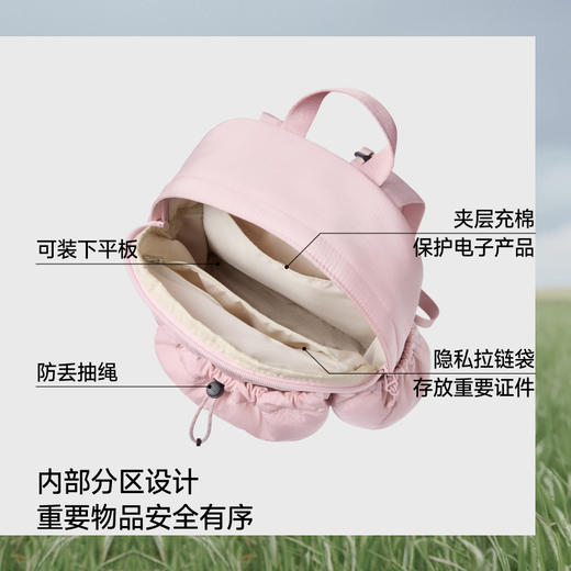 【蕉下精选】蕉下轻便扩容双肩短包LC00726 商品图2