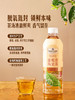 Member's Mark 金观音乌龙茶 500ml*8/15瓶 商品缩略图5
