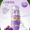 【入口清新 持久留香】敏齿达 固体漱口粒 多味可选 饭后随时随地净口腔 27g/瓶 商品缩略图2