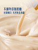MM 山姆 Subes Kindlein德国进口 香蕉燕麦饮料 330ml*6/12 商品缩略图5