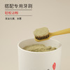 答摩优品 | 皓齿安植物洁牙粉  陈修园百年固齿方方  0添加0化工  养护、养护牙齿 商品缩略图10