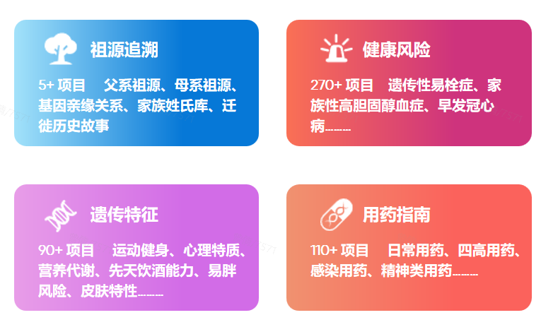 3b4b52fa321e0b82f4e3600bc1a4a2b8.png
