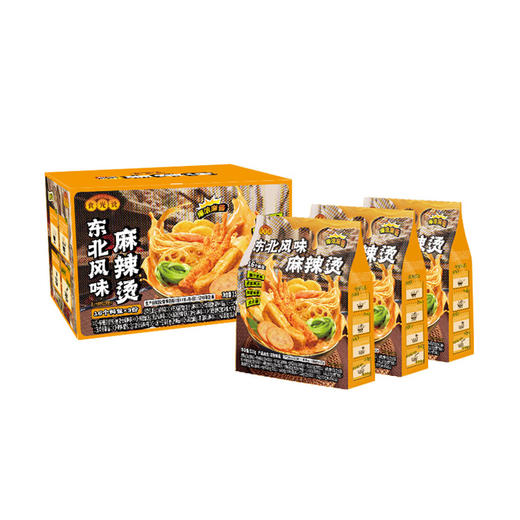 聚便利 x 开市客 食光说麻辣烫 尝鲜分装 525g/袋 商品图2