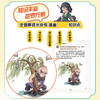 漫画四大名著随身查 《水浒传》常考知识点口袋书 商品缩略图1