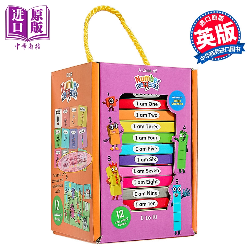 【中商原版】数字积木12册小套装 A Case of Numberblocks 12 Mini Books Collection Box Set 英文原版 儿童卡通动画学习绘本