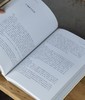 【超值推荐1.3折】《传摹 揣摩：两宋书画临摹教学作品集》，全两册，8开，平装，596页，中国美术学院中国画与书法艺术学院主编，中国美院出版社2017年9月一版一印，定价580，售价78元。仅1.3折 商品缩略图5