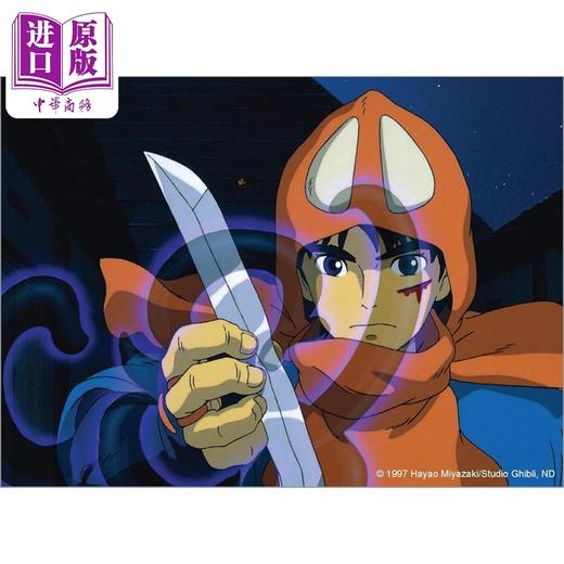 【中商原版】吉卜力工作室 幽灵公主 30张收藏 Studio Ghibli Princess Mononoke 30 Postcards 英文原版 Studio Ghibli 商品图3