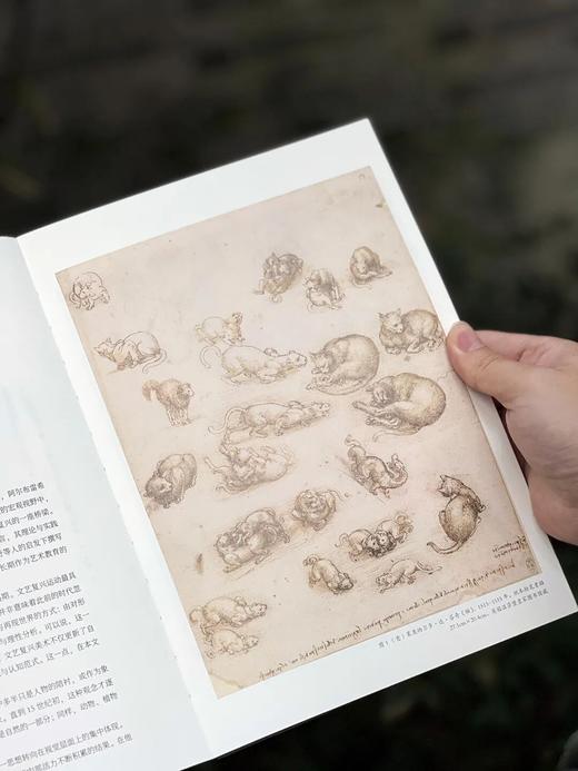 【推荐】《读画》第15期，16开，平装，中国美术学院出版社2026年9月一版一印，售价38元。 商品图1