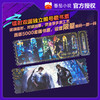 《夜幕之下》文创主题手账 普通版/礼盒版 适合15岁+ 商品缩略图7