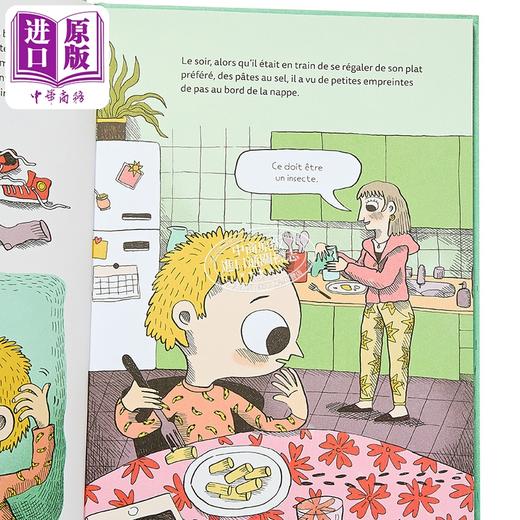【中商原版】【法文版】花园精灵 路路 阿根廷插画师Mariana Ruiz Johnson绘 Lulu le lutin des jardins 商品图2