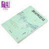 【中商原版】测量与思量 港台原版 苏振显 香港商务印书馆 商品缩略图2