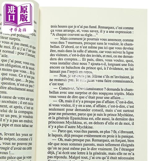【中商原版】【法文版】陀思妥耶夫斯基 白痴 卷1和2 LIDIOT VOLUME 1  LIVRES I ET II 法文原版 Fedor Dostoievski 商品图2
