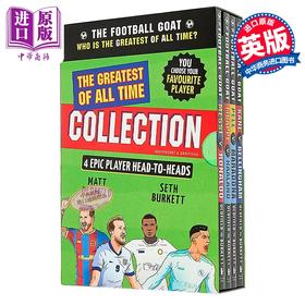 【中商原版】伟大的足球运动员4本套 庆祝2026世界杯套装 英文原版 The Football GOAT  Oldfield