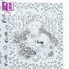 【中商原版】迪士尼小熊维尼 放松涂色书 Disney Winnie the Pooh  Time to Unwind Colouring Book  英文原版  Walt Disney 商品缩略图2