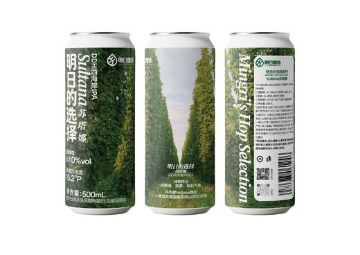 明日酿造 明日的选择-苏塔娜 500ml 商品图1