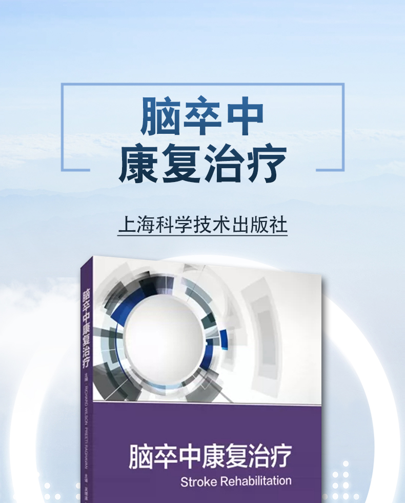 外科6_01.jpg