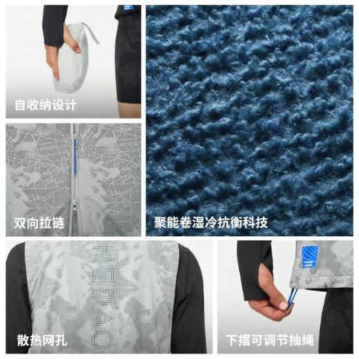 内道反光印花聚能卷马甲舒适保暖透气跑步户外运动 商品图1