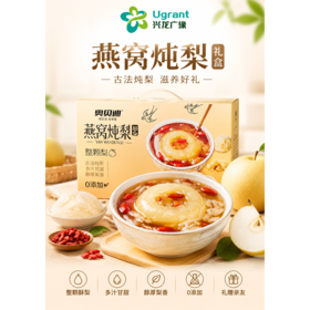 奥贝迪400g*6燕窝炖梨礼盒