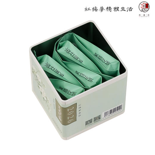 2026茉莉花茶浓香型特级茉莉绿茶新茶冷泡茶南宁特产花茶罐装 商品图4
