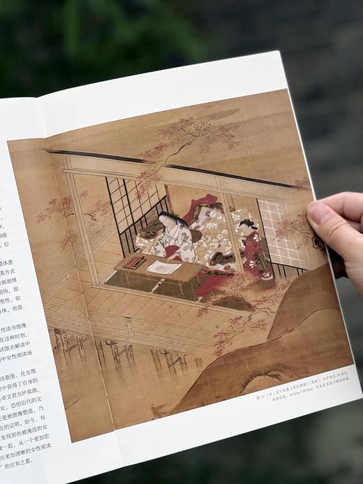 【推荐】《读画》第15期，16开，平装，中国美术学院出版社2026年9月一版一印，售价38元。 商品图14