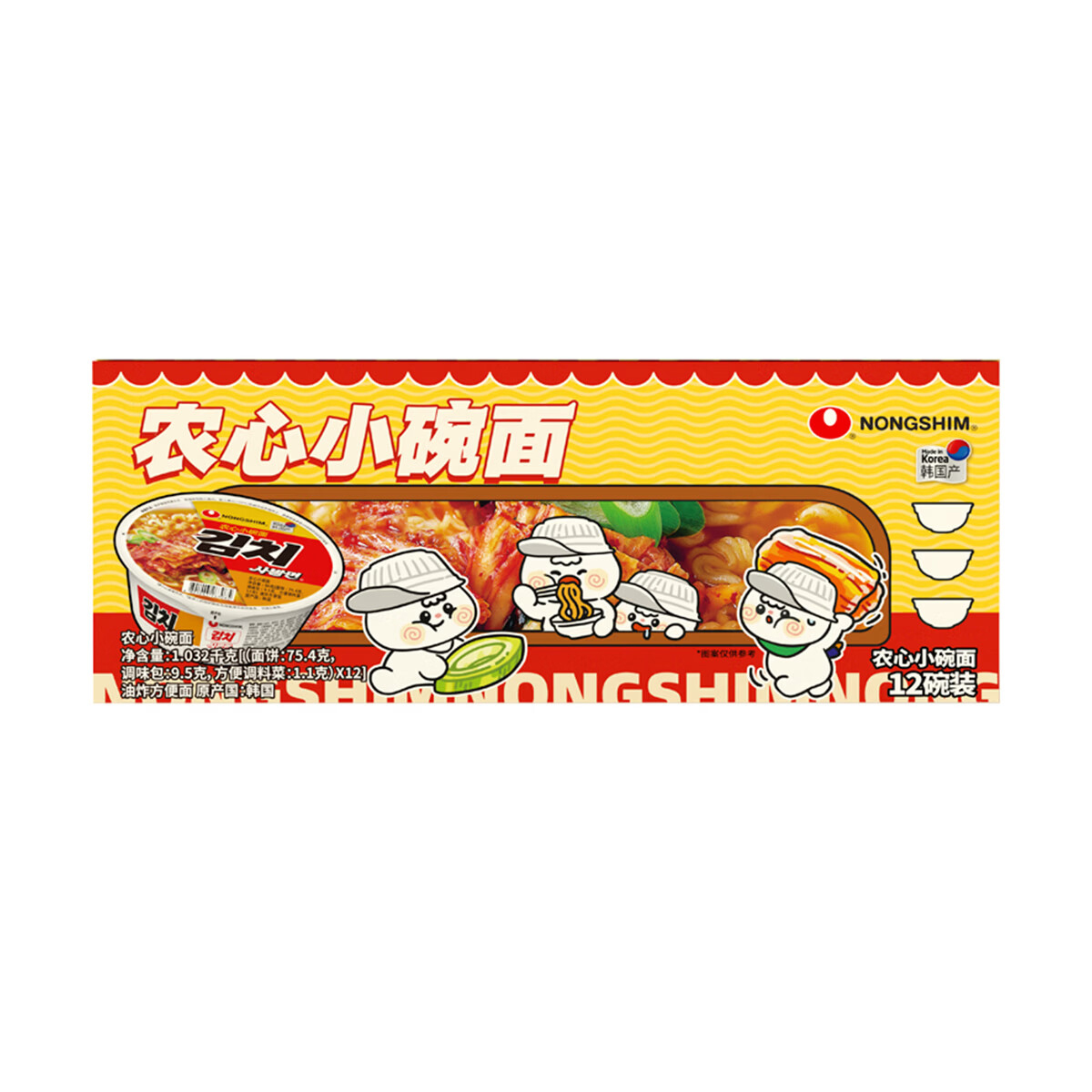 Costco 开市客 农心小碗面（泡菜味） 86g*6/12碗