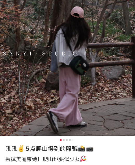 𝟑𝟓𝟎𝐠𝐬𝐦双纱曲奇水洗毛圈面料运动裤卫裤091404 商品图7