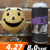 内心之声 甜叶 473ml 商品缩略图0
