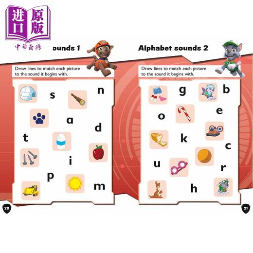 【中商原版】汪汪队自然拼读活动手册 Paw Patrol Activity Book First Phonics 英文原版 拼读活动手册 进口亲子童书 3-5岁 商品图4