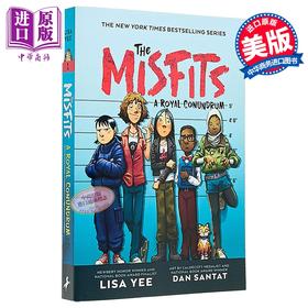 【中商原版】王室疑案 怪咖小队系列 卷一 A Royal Conundrum The Misfits 英文原版 Lisa Yee Dan Santat