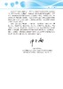 聚合物成型加工数值模拟理论与方法 申长雨 阮诗伦 李征 9787030859778 商品缩略图3