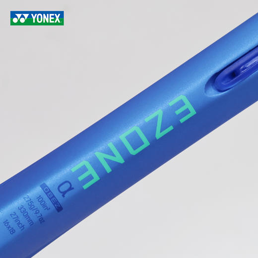 【双11活动进行中】YONEX尤尼克斯网球拍全碳素进阶第八代选手拍08EZAPCR 商品图3