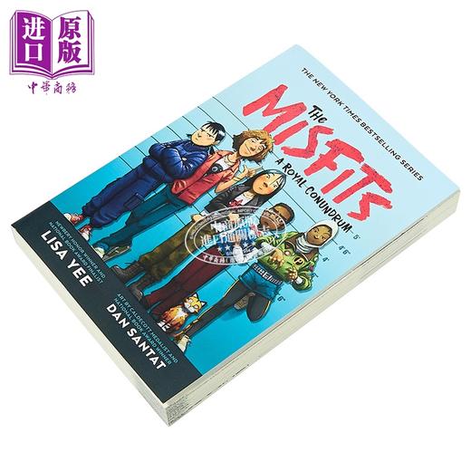 【中商原版】王室疑案 怪咖小队系列 卷一 A Royal Conundrum The Misfits 英文原版 Lisa Yee Dan Santat 商品图1