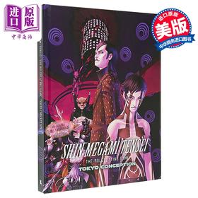 【中商原版】真女神转生 角色扮演游戏 东京构想 Shin Megami Tensei The Roleplaying Game 英文原版 Tokita Yusuke