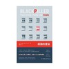 【中商原版】孤独的堡垒 精装 梅芙·帕克 中国友谊出版公司 商品缩略图1