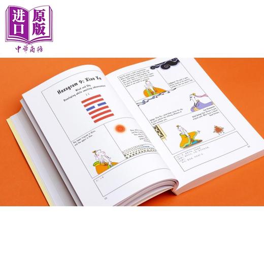 【中商原版】蔡志忠漫画 易经 Yi Jing The Illustrated Book of Changes 英文原版 全彩漫画 中国经典读物图解 进口图书 商品图2