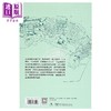 【中商原版】测量与思量 港台原版 苏振显 香港商务印书馆 商品缩略图1