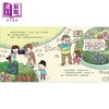 【中商原版】幼儿社区探索系列 公园 港台原版 儿童绘本 亲子早教认知 图画故事书 培养安全意识和礼仪 袁妙霞 新雅文化 商品缩略图1