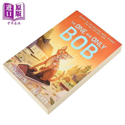 【中商原版】动物四部曲 只有一个鲍勃 英版 One and Only Bob 英文原版 儿童读物 动物故事 黑白插图小说故事 进口童书 8岁+ 商品图1